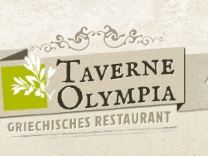 Photo: Taverne Olympia